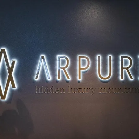 Arpuria L Hidden Luxury Mountain - Adults Friendly Hotel